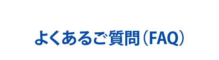 shinseisyo_sp03