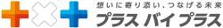 pxp_logo_yoko_white