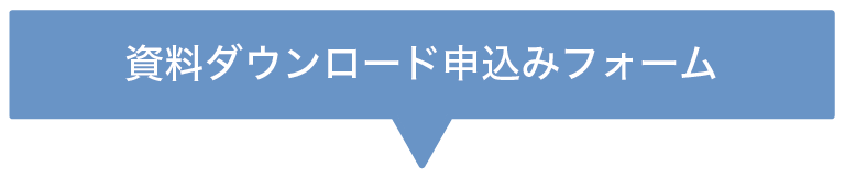 suipo_chiebukuro_img4
