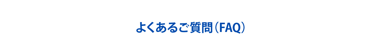 shinseisyo_pc03