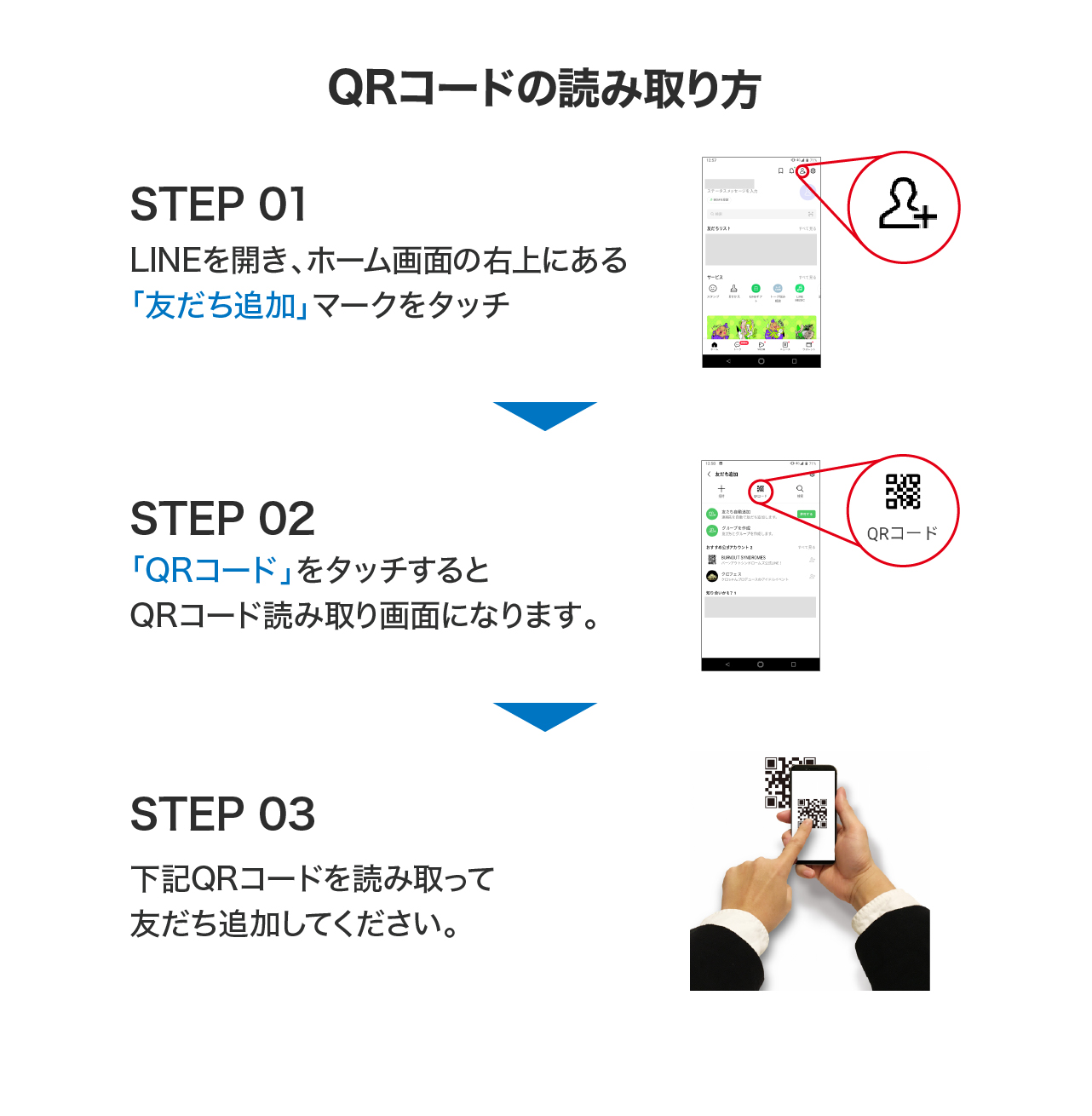 pc_support_end_03